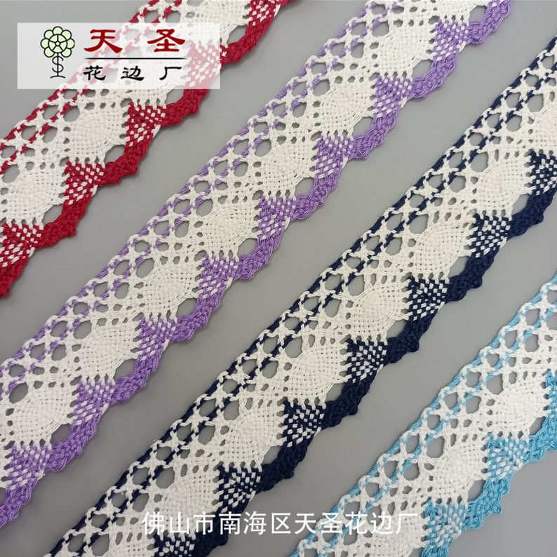 Lace Trim for Apparel, Bridal, Lingerie, Home Textiles & DIY