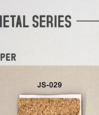Cord Stopper JS-0299