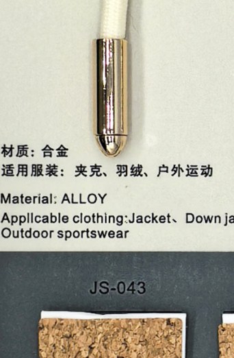 Cord Stopper JS-0433