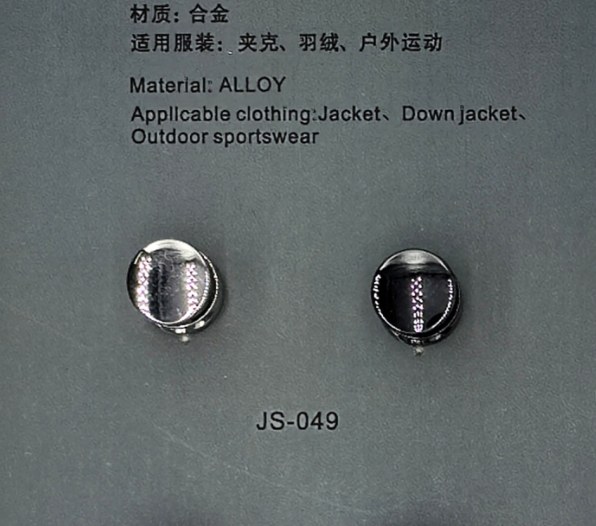 Cord Stopper JS-0499
