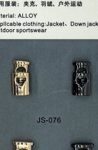 Cord Stopper JS-0766