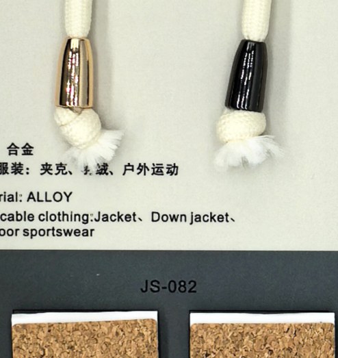 Cord Stopper JS-0822