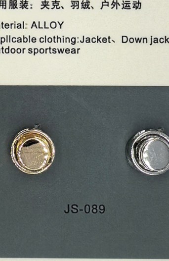 Cord Stopper JS-0899