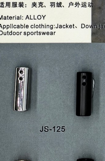Cord Stopper JS-1255