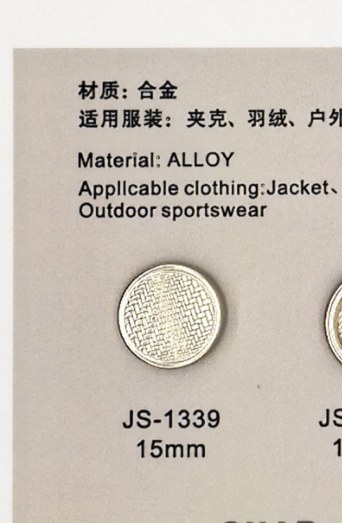 Cord Stopper JS-13399 (15mm)