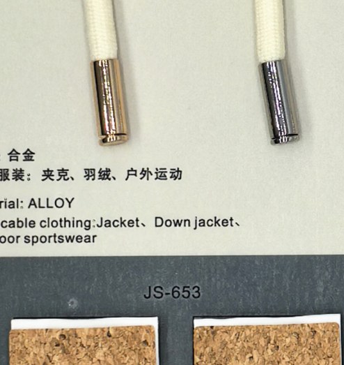 Cord Stopper JS-6533