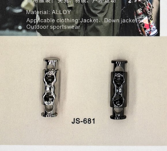 Cord Stopper JS-6811