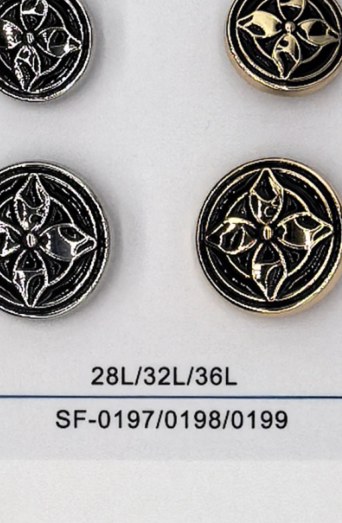 Sew-on Button SF-01977/01988/01999 (28L/32L/36L)