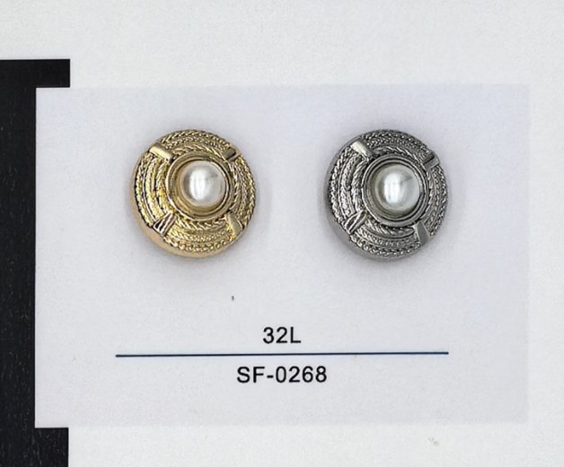 Sew-on Button SF-02688 (32L)