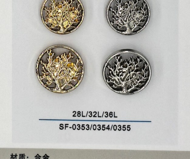 Sew-on Button SF-03533/03544/03555 (28L/32L/36L)