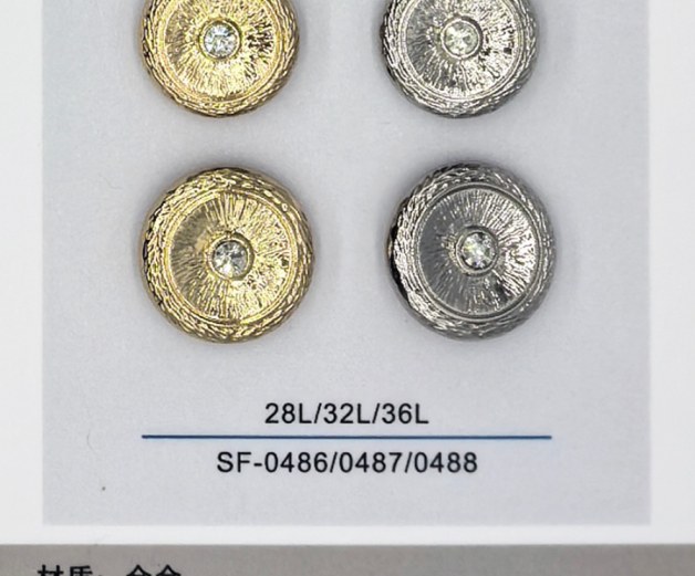 Sew-on Button SF-04866/04877/04888 (28L/32L/36L)