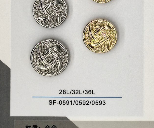 Sew-on Button SF-05911/05922/05933 (28L/32L/36L)