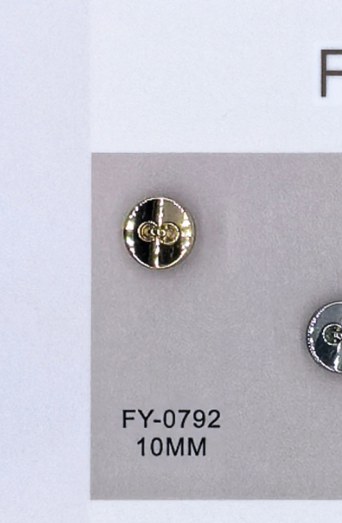 Shirt Button FY-07922 (10MM)