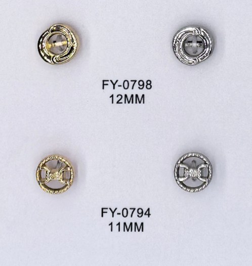 Shirt Button FY-07944 (11MM)