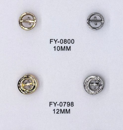 Shirt Button FY-07988 (12MM)