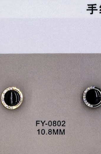 Shirt Button FY-08022 (10.8MM)