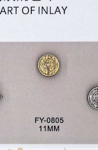 Shirt Button FY-08055 (11MM)