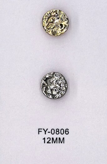 Shirt Button FY-08066 (12MM)