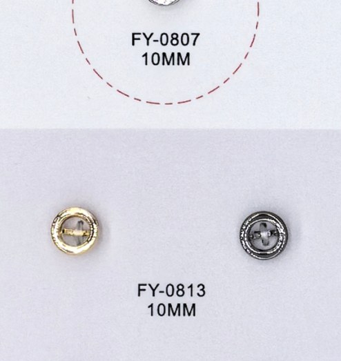 Shirt Button FY-08133 (10MM)