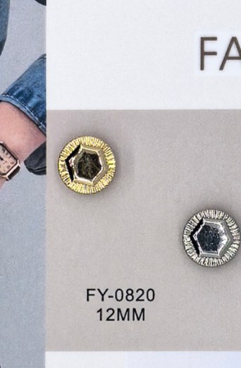 Shirt Button FY-08200 (12MM)