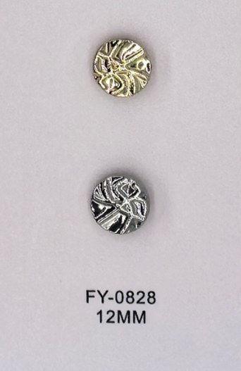 Shirt Button FY-08288 (12MM)