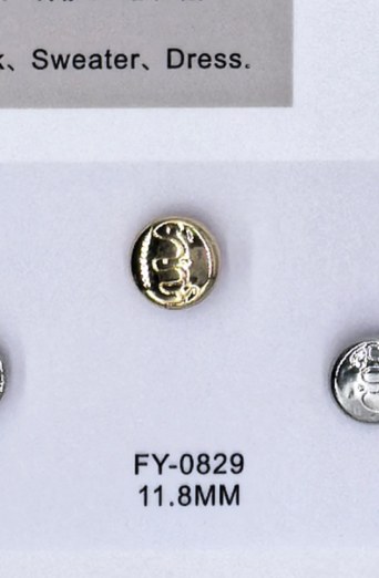 Shirt Button FY-08299 (11.8MM)