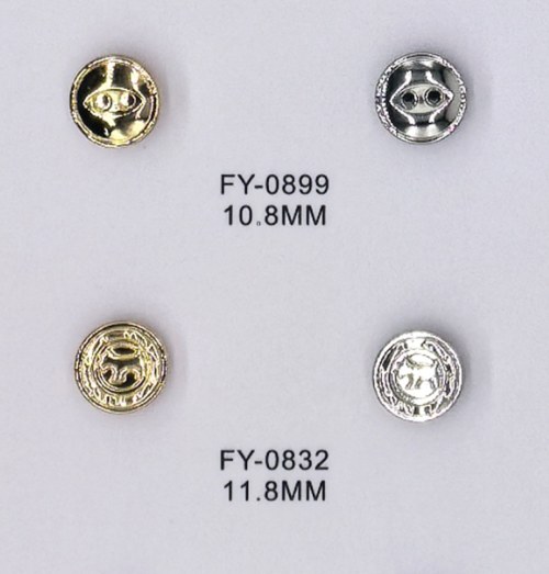 Shirt Button FY-08322 (11.8MM)