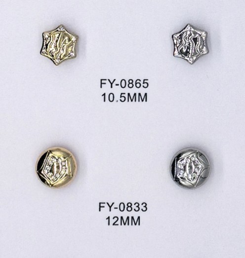 Shirt Button FY-08333 (12MM)