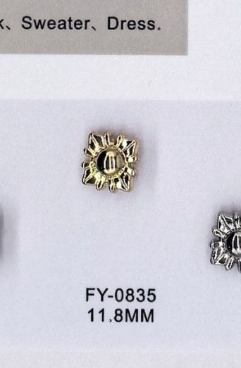 Shirt Button FY-08355 (11.8MM)
