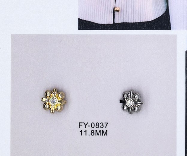 Shirt Button FY-08377 (11.8MM)