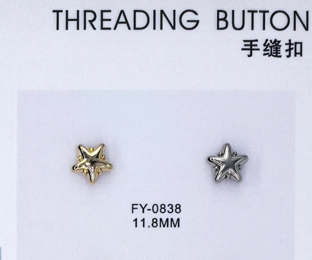 Shirt Button FY-08388 (11.8MM)
