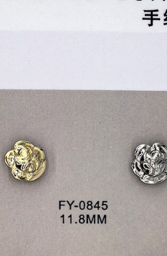 Shirt Button FY-08455 (11.8MM)