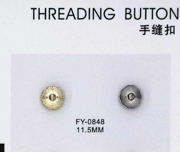 Shirt Button FY-08488 (11.5MM)