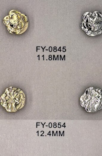 Shirt Button FY-08544 (12.4MM)