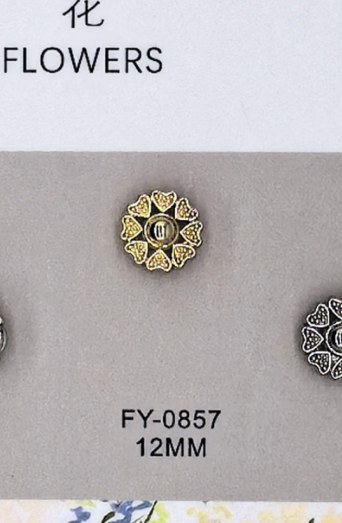 Shirt Button FY-08577 (12MM)