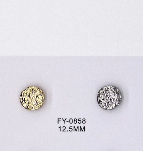 Shirt Button FY-08588 (12.5MM)