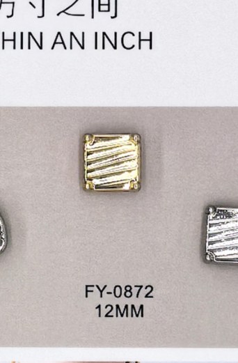 Shirt Button FY-08722 (12MM)