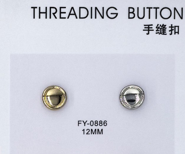 Shirt Button FY-08866 (12MM)