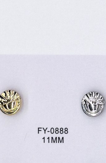 Shirt Button FY-08888 (11MM)