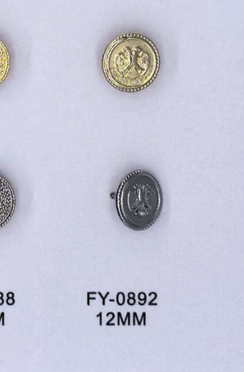 Shirt Button FY-08922 (12MM)