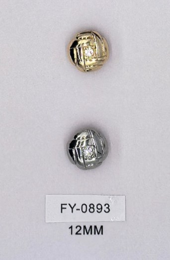Shirt Button FY-08933 (12MM)