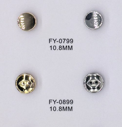 Shirt Button FY-08999 (10.8MM)