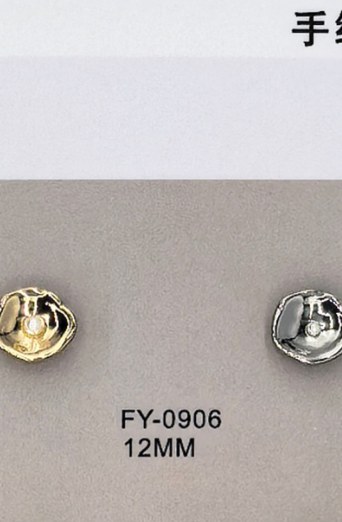 Shirt Button FY-09066 (12MM)