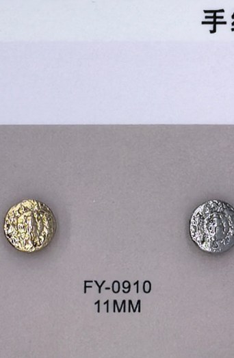 Shirt Button FY-09100 (11MM)