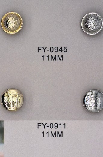 Shirt Button FY-09111 (11MM)
