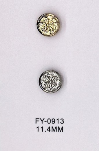 Shirt Button FY-09133 (11.4MM)