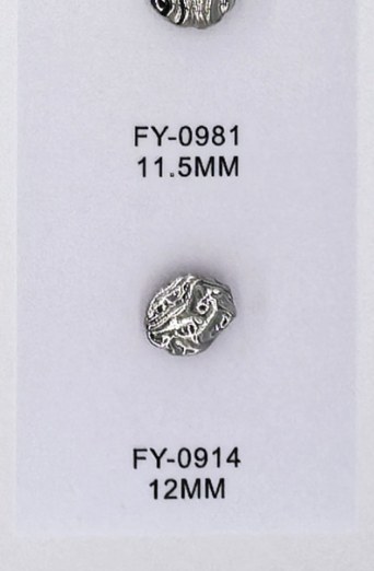 Shirt Button FY-09144 (12MM)