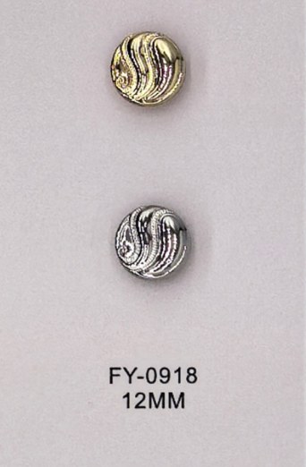Shirt Button FY-09188 (12MM)