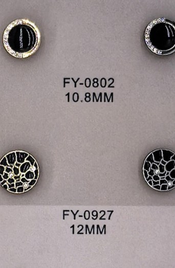 Shirt Button FY-09277 (12MM)