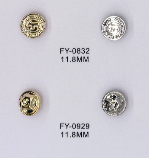 Shirt Button FY-09299 (11.8MM)
